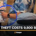 Indian man pays 20 times item value after being caught with stolen fan in Terminal 21 | Thaiger