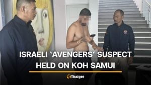 Israeli ‘The Avengers’ crime gang figure arrested on Koh Samui | Thaiger