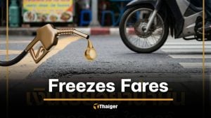 Thailand freezes fares, offers fuel subsidies after 6-baht pump price shock | Thaiger