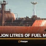 DSI investigates into 57 million litres of fuel missing in Surat Thani | Thaiger