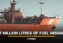 DSI investigates into 57 litres of fuel missing in Surat Thani | Thaiger