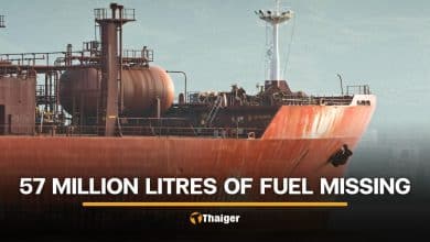 DSI investigates into 57 million litres of fuel missing in Surat Thani | Thaiger