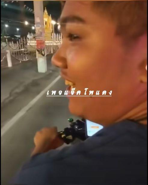 A rider in Pattaya drew criticism after a video showed him hitting an Indian tourist on the head while driving past on a busy road.