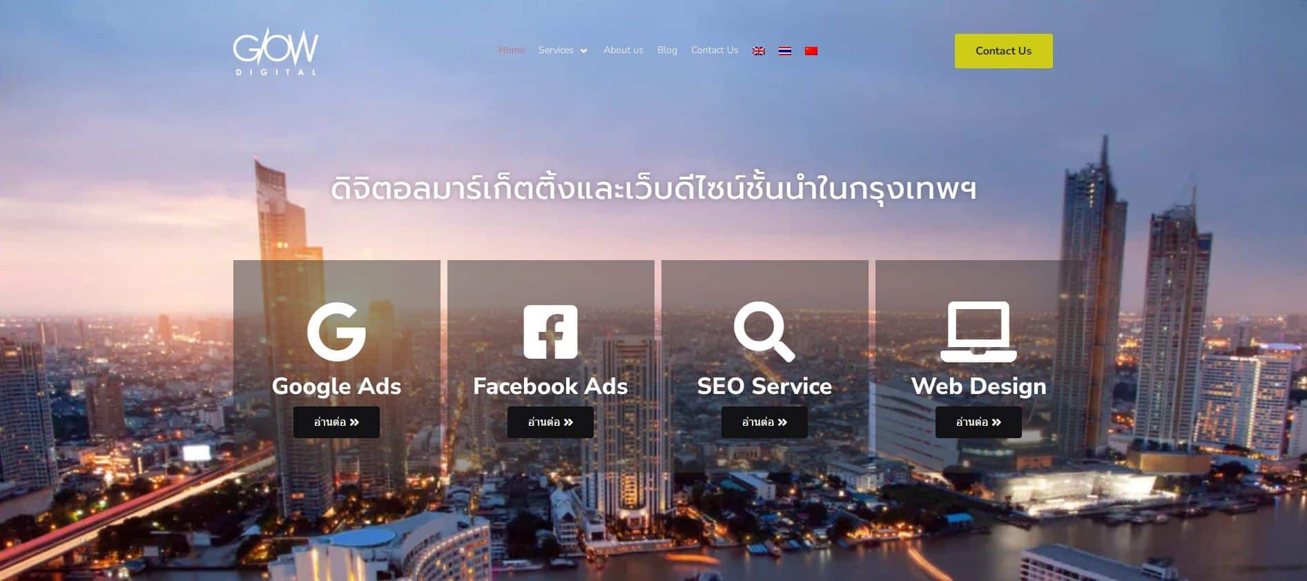 5 best performance marketing agencies in Bangkok for the AI Era | News by Thaiger