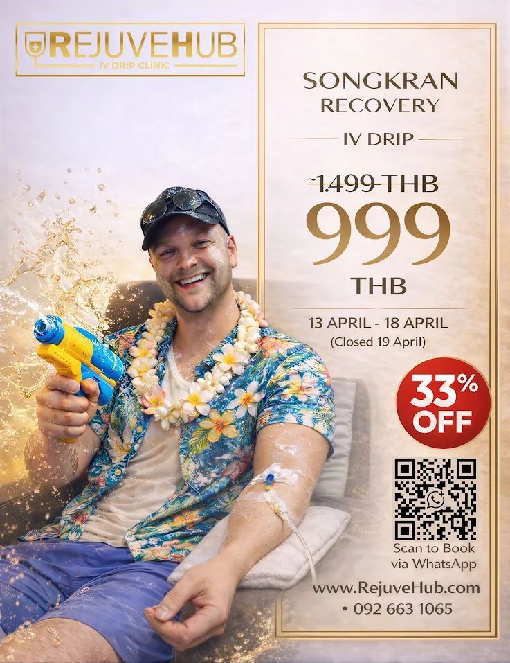 Wiped out during Songkran in Pattaya? RejuveHub offers hangover recovery IV drip to help you get back on your feet | News by Thaiger