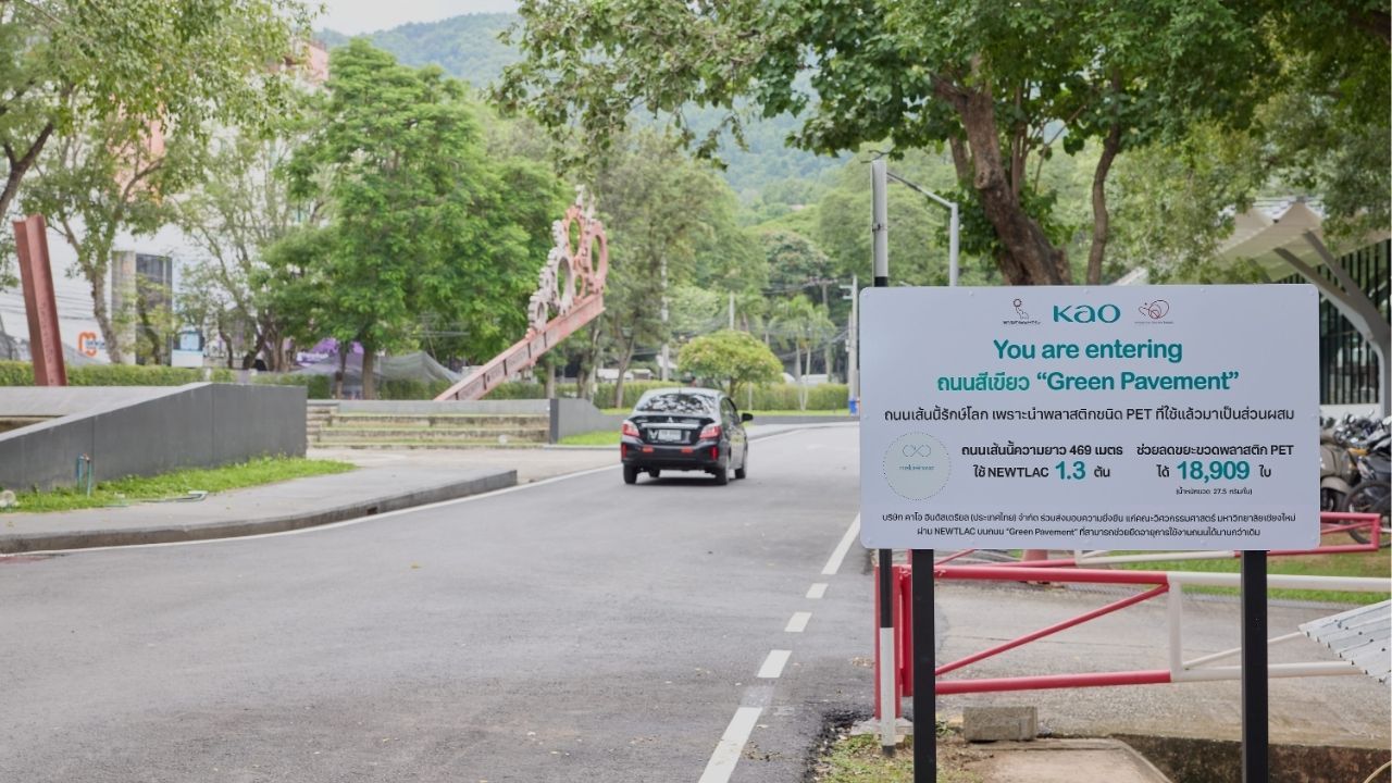 The Living Lab project at Chiang Mai University diverts plastic waste while educating students.
