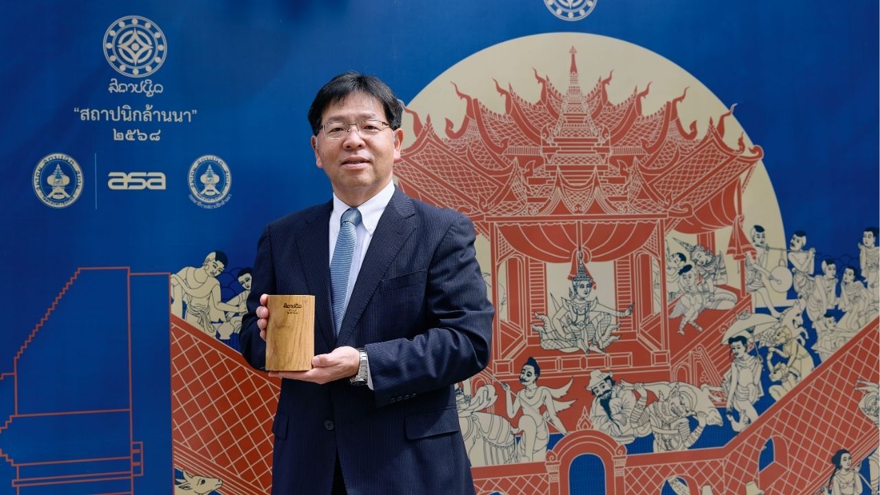 Kao’s NEWTLAC earns Material Innovation Awards 2025 for sustainable asphalt innovation | Thaiger