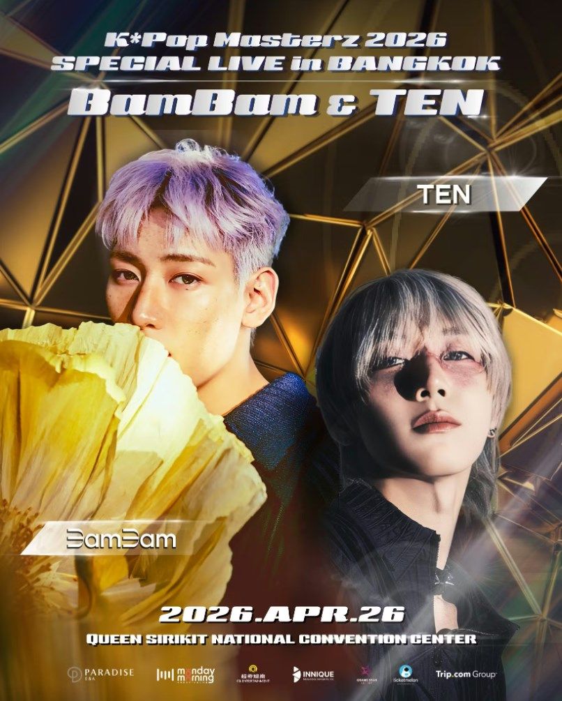 5 things to do in Bangkok this weekend (April 24 to 26) | News by Thaiger