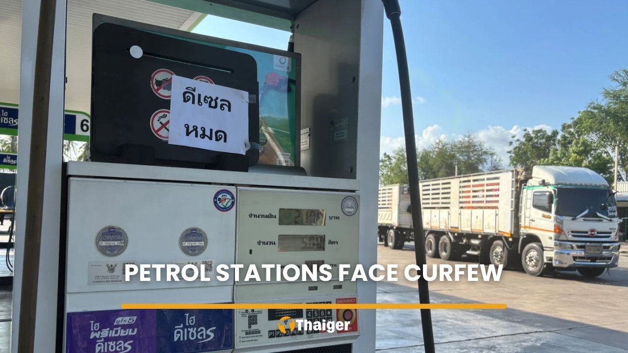 Thailand plans overnight petrol station restrictions after April 20 | Thaiger