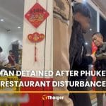 Fists fly after man causes disurbance at Phuket restaurant | Thaiger