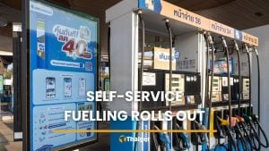 Unemployment looms as PTT ‘tests’ self-service fuelling | Thaiger