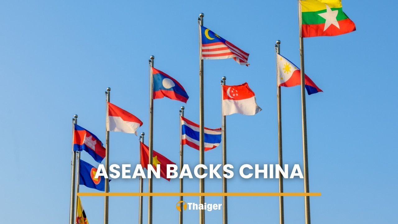 Southeast Asia leans toward China over US, 2026 survey finds | Thaiger