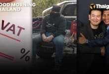 Thailand video news | Senate floats sweeping tax overhaul as debt pressure builds, US visa applicants in Bangkok told to open social media profiles | Thaiger