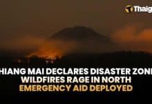 Thailand News | Roadside blast wounds two officers in Narathiwat, BTS rejects dress-code criticism after viral sandals debate | Thaiger