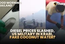 Thailand News | Thailand welcomes ceasefire as loss of Thai crew is confirmed, Samut Songkhram raids factories over fake coconut water | Thaiger