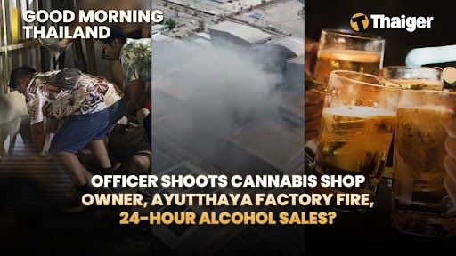 Thailand News | Ayutthaya factory fire sends workers running, Thailand considers round-the-clock alcohol sales in EEC Zone | Thaiger