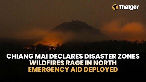 Thailand News | Roadside blast wounds two officers in Narathiwat, BTS rejects dress-code criticism after viral sandals debate | Thaiger