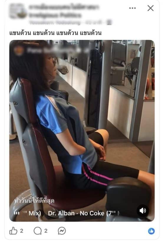 A Thai bodybuilder sues an unremorseful cyberbully for harassing his disabled daughter. The trauma forced her to suspend university for psychiatric rehab.