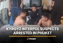 Kyrgyz suspects wanted by Interpol arrested at Phuket hotel | Thaiger