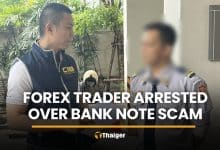 Forex trader arrested in Bangkok over banknote scam in Yala | Thaiger