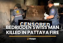 Bedridden Swiss man dies in Pattaya room fire | Thaiger