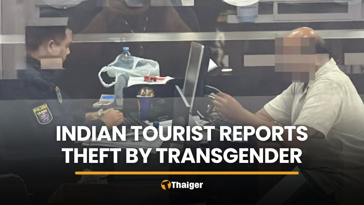 Indian tourist reports 25k baht theft by transgender in Pattaya | Thaiger