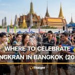 Where to celebrate Songkran in Bangkok [2026] | Thaiger