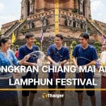 Chiang Mai and Lamphun are doing something special for Songkran 2026 | Thaiger