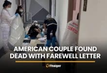 American couple found dead in Pattaya hotel room with farewell letter | Thaiger