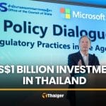 Microsoft to invest US$1 billion in Thailand’s cloud and AI by 2028 | Thaiger