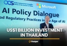 Microsoft to invest US$1 billion in Thailand’s cloud and AI by 2028 | Thaiger