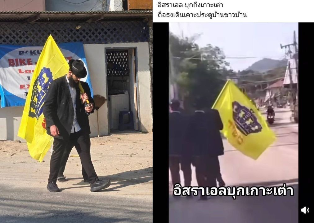 Three tourists face visa revocation after a March 31 meeting says their activities raised public order and security concerns on Koh Pha Ngan.