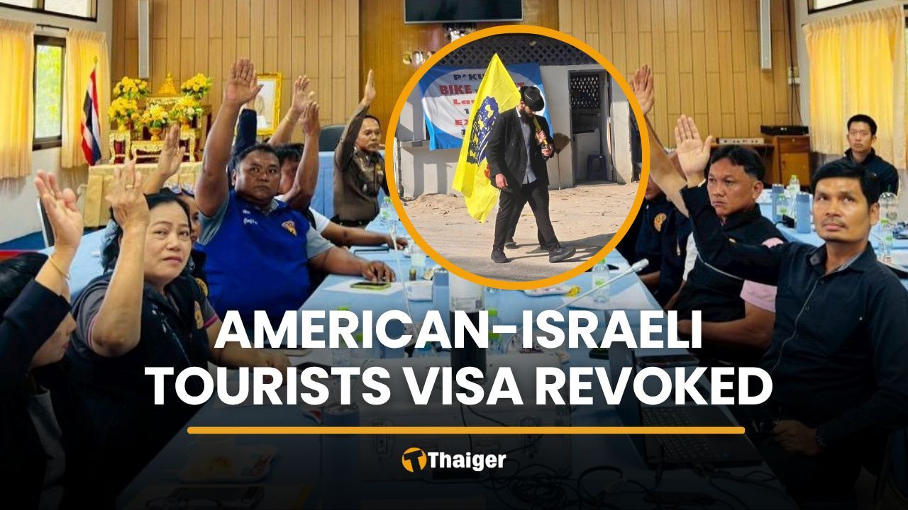 Koh Pha Ngan to revoke visas of American-Israeli tourists | Thaiger