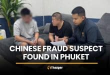 Chinese fraud suspect wanted in China found hiding in Phuket | Thaiger