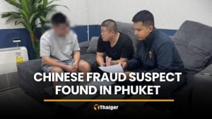 Chinese fraud suspect wanted in China found hiding in Phuket | Thaiger