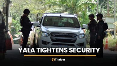 Yala tightens security after reports of insurgent group movement | Thaiger