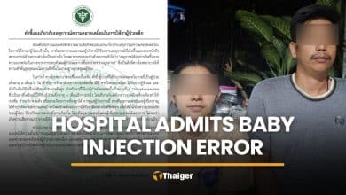 Suphan Buri hospital admits baby injection error | Thaiger