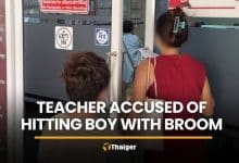 Nakhon Ratchasima teacher accused of hitting boy with broom | Thaiger