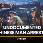 Thai driver, undocumented Chinese man arrested in Kanchanaburi | Thaiger