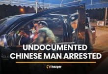 Thai driver, undocumented Chinese man arrested in Kanchanaburi | Thaiger