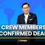 Three missing Mayuree Naree crew members confirmed dead | Thaiger