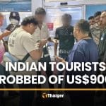 Indian tourists lose US$900 in Pattaya exchange scam | Thaiger