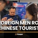 Foreign men steal cash, gold ring from Chinese tourist | Thaiger