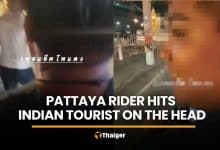 Rider filmed hitting Indian tourist on the head in Pattaya | Thaiger