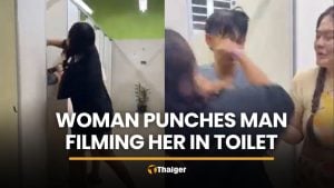 Woman punches toilet filming man in Surat Thani petrol station | Thaiger