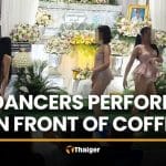 Family honours man’s final wish with funeral dancers | Thaiger
