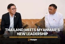 Thailand seeks closer cooperation in Myanmar visit | Thaiger