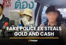 Woman says fake police officer ex-boyfriend stole gold from safe | Thaiger