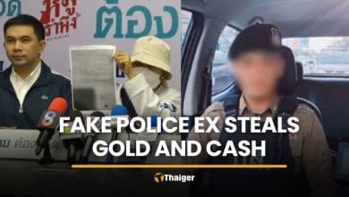 Woman says fake police officer ex-boyfriend stole gold from safe | Thaiger