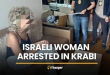 Israeli woman allegedly uses nominee company for OnlyFans sales | Thaiger